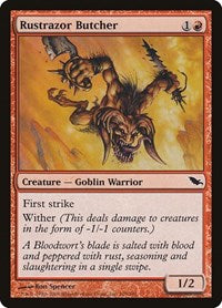 Rustrazor Butcher (105) - Shadowmoor