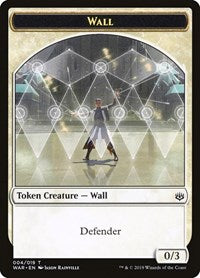Wall Token (4) - War of the Spark