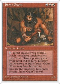 Stone Giant (223) - Fourth Edition