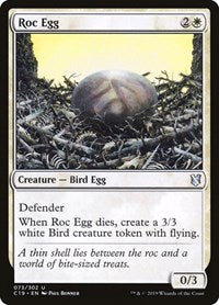 Roc Egg (73) - Commander 2019