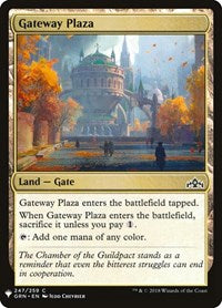 Gateway Plaza (247) - The List Reprints