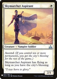 Skymarcher Aspirant (21) - The List Reprints