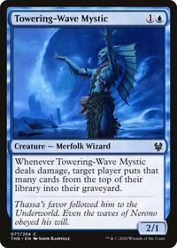 Towering Wave Mystic (77) - Theros Beyond Death