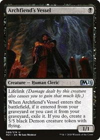 Archfiends Vessel (88) - Core Set 2021