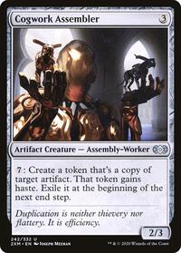 Cogwork Assembler (242) - Double Masters