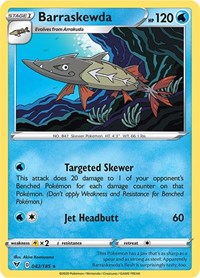 Barraskewda (042/185) - SWSH04: Vivid Voltage