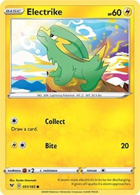 Electrike (051/185) - SWSH04: Vivid Voltage