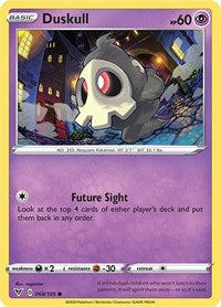 Duskull (069/185) - SWSH04: Vivid Voltage