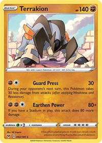 Terrakion (092/185) - SWSH04: Vivid Voltage