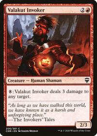 Valakut Invoker (206) - Commander Legends