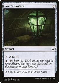 Seers Lantern (338) - Commander Legends