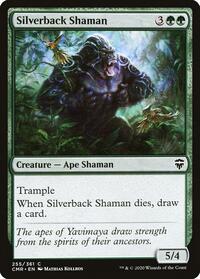 Silverback Shaman (255) - Commander Legends