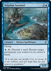 Tolarian Sentinel (94) - Time Spiral: Remastered