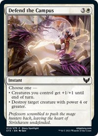 Defend the Campus (12) - Strixhaven: School of Mages