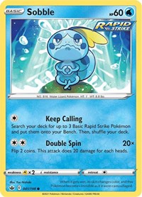 Sobble (041/198) - SWSH06: Chilling Reign