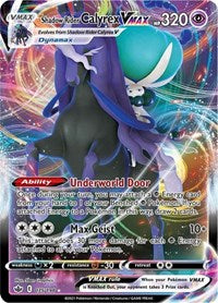 Shadow Rider Calyrex VMAX (075/198) - SWSH06: Chilling Reign