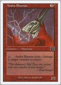 Anaba Shaman (165) - Classic Sixth Edition