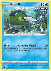 Basculin (070/264) - SWSH08: Fusion Strike