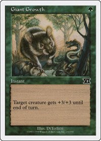 Giant Growth (233) - Classic Sixth Edition