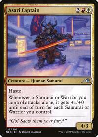 Asari Captain (215) - Kamigawa: Neon Dynasty