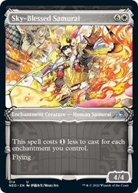Sky Blessed Samurai Showcase (314) - Kamigawa: Neon Dynasty