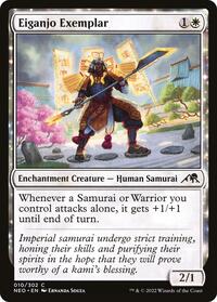 Eiganjo Exemplar (10) - Kamigawa: Neon Dynasty