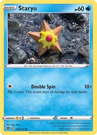 Staryu (030/172) - SWSH09: Brilliant Stars
