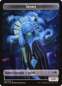 Spirit 002 Construct 015 Double sided Token (2 // 15) - Kamigawa: Neon Dynasty