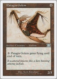 Patagia Golem (305) - Classic Sixth Edition