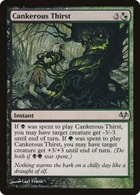 Cankerous Thirst (116) - Eventide
