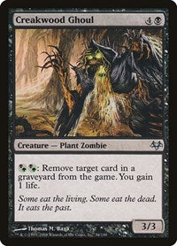 Creakwood Ghoul (34) - Eventide