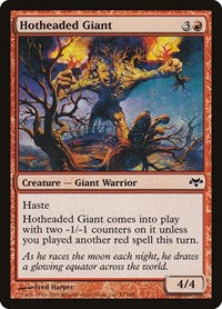 Hotheaded Giant (57) - Eventide