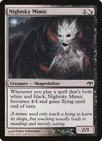 Nightsky Mimic (91) - Eventide