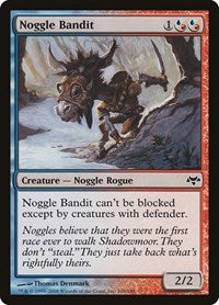 Noggle Bandit (Thomas Denmark) - Eventide