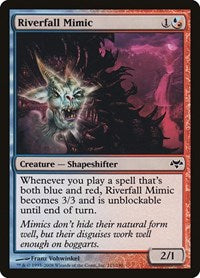 Riverfall Mimic (111) - Eventide