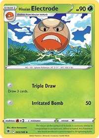 Hisuian Electrode (003/189) - SWSH10: Astral Radiance