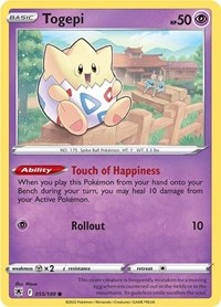 Togepi (055/189) - SWSH10: Astral Radiance