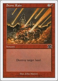 Stone Rain (209) - Classic Sixth Edition