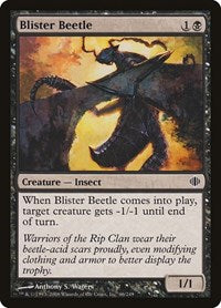Blister Beetle (66) - Shards of Alara
