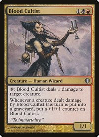 Blood Cultist (157) - Shards of Alara