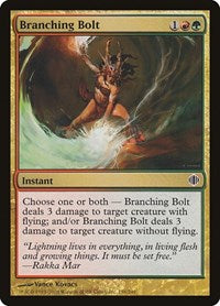 Branching Bolt (158) - Shards of Alara