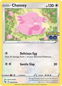 Chansey (051/078) - Pokemon GO