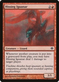 Hissing Iguanar (104) - Shards of Alara