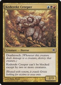 Kederekt Creeper (176) - Shards of Alara