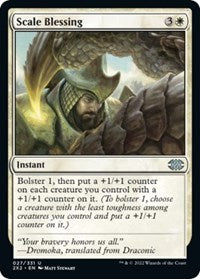 Scale Blessing (27) - Double Masters 2022