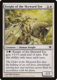 Knight of the Skyward Eye (15) - Shards of Alara