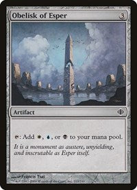 Obelisk of Esper (213) - Shards of Alara