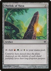 Obelisk of Naya (216) - Shards of Alara