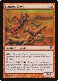Scourge Devil (113) - Shards of Alara