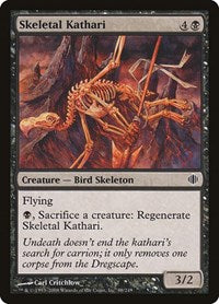 Skeletal Kathari (88) - Shards of Alara